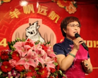 中古陶拍卖2015年春拍28日在京举办
