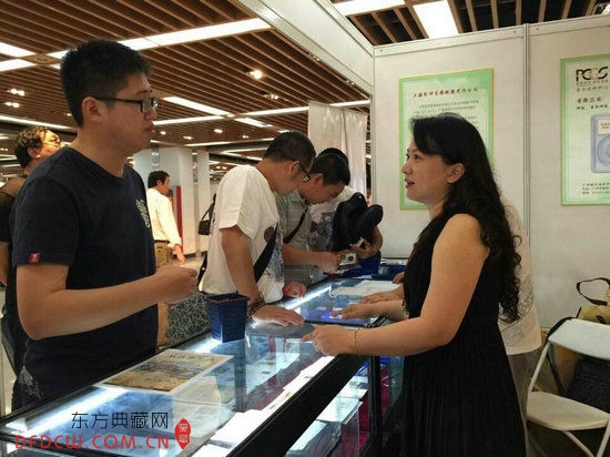 PCGS纸币评级受理展位