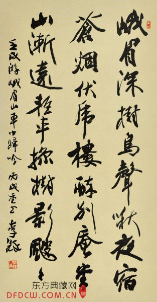  鷨ƷƷţA242