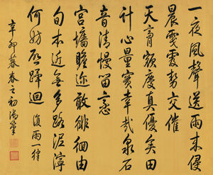 Ǭ¡ʵ顶ϲ ɽۣRMB 10005000