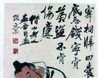 亿元拍品再现难改调整大势