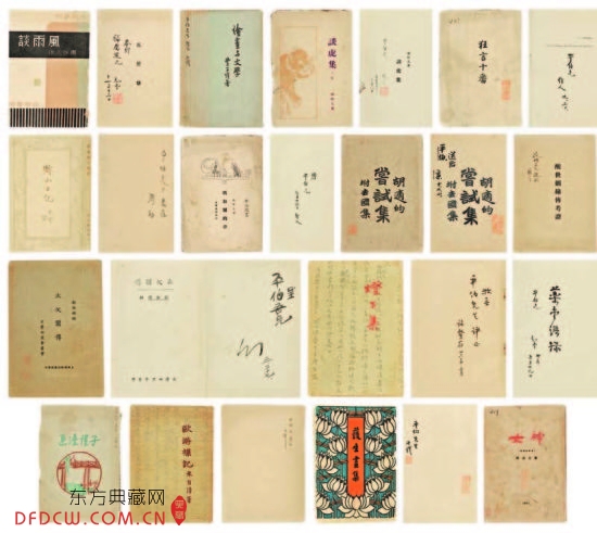 ʡˡ塢ǩ ƽ ѧʮһ ɽۣRMB 1,012,000