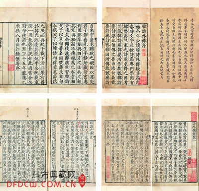 Ӥ׫ ʫ⴫ʮ ɽۣRMB 575,000
