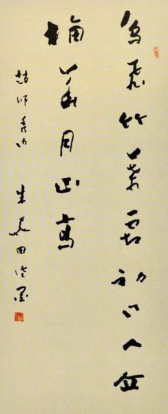 鷨(Ʒţha012)鳼400Ԫ ʶŸʫһף顣ӡ ߴ磺9635cm