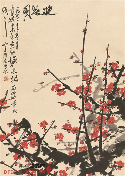 　　关山月(1912-2000) 迎春图 　　纸本立轴 1972年作