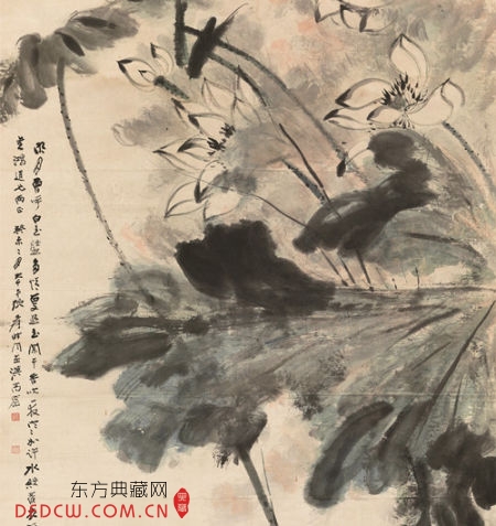 　　局部一