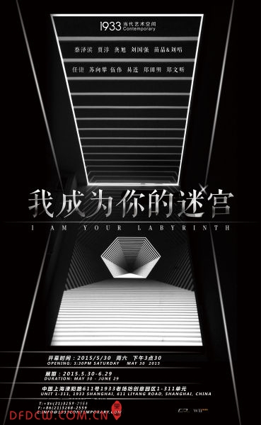ҳΪԹ