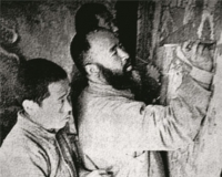 常书鸿旧藏张大千作品首次露面