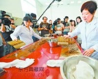 首博生物酶巧揭古书画