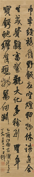(1592-1652) 顶ʫ֮