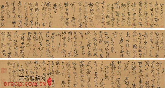 (1592-1652) ɰ ־ 1649