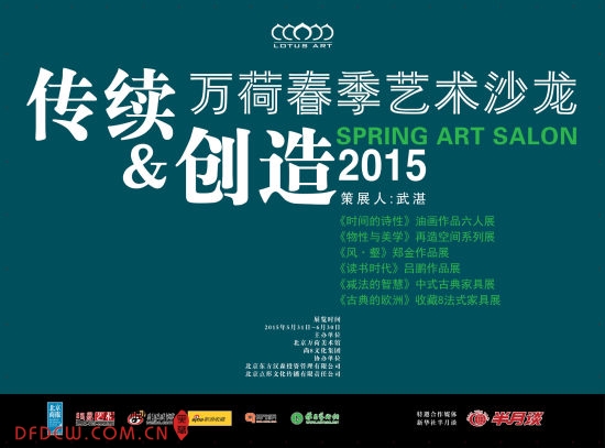 &졪ɴɳ2015