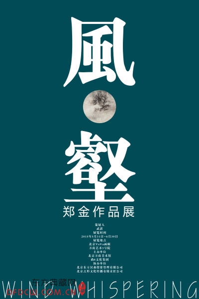 硤֣֡Ʒչ