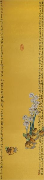 貨 136cm34cm 