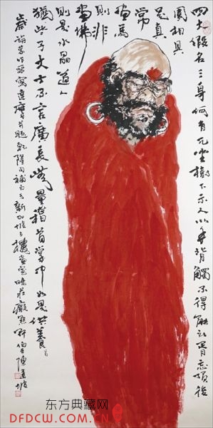 ½ Ħ 136cm68cm 2005 
