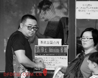 故宫国博六一不闭馆 故宫对14岁以下儿童免费