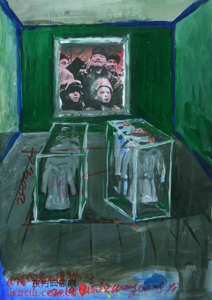 2014_08_01,ߵֽϱϩԲʣ30X42cm