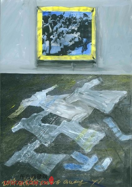 2014_08_04,ߵֽϱϩԲʣ30X42cm