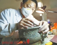 青铜器患病:文保人员妙手回春