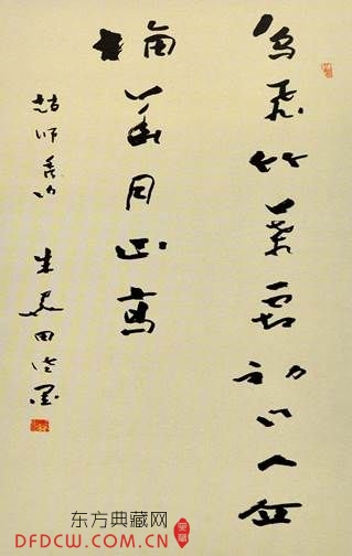  鷨ƷƷţA082 Σй鷨鷨Ʒһ  й鷨Э 鷨Ʒߴ 68x136cm