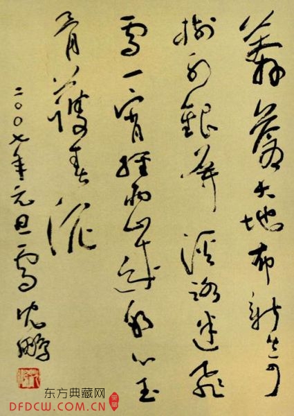  鷨ƷƷţA169 Σй鷨鷨Ʒ  й鷨Эϯ 鷨Ʒߴ 68x45cm