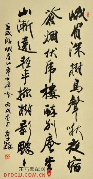  鷨ƷƷţA242 Σй鷨鷨Ʒ  й鷨Э 鷨Ʒߴ 68x136cm