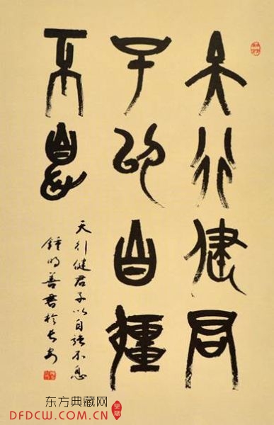  鷨Ʒ(ƷţA026)鳼100000Ԫ 鷨Ʒߴ 68x136cm