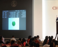 孔祥熙家族珍藏珠宝及翡翠首饰成交额1.126亿港元