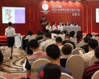 中古陶拍卖2015春拍中国书画专场大放异彩