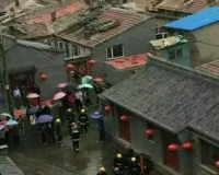 国家级文保单位张家口堡子里雨天着火(图)