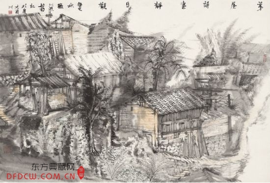  Ԫд 46x68cm