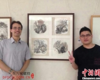 德国零工欲成中国画师:洋学生沉迷中国文化