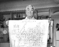 七旬老人收藏日伪时期居住证和保定地图