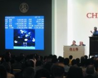 8亿港元 亚洲现当代艺术热忱不减