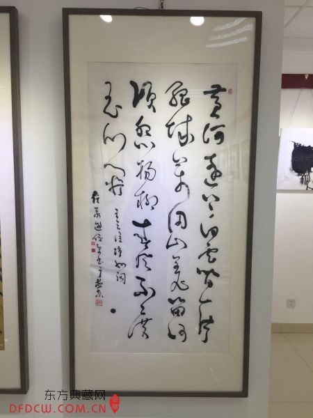 ѧɽ黭չٰ