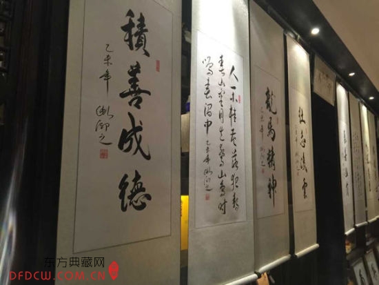 ۮ֮鷨չٰ