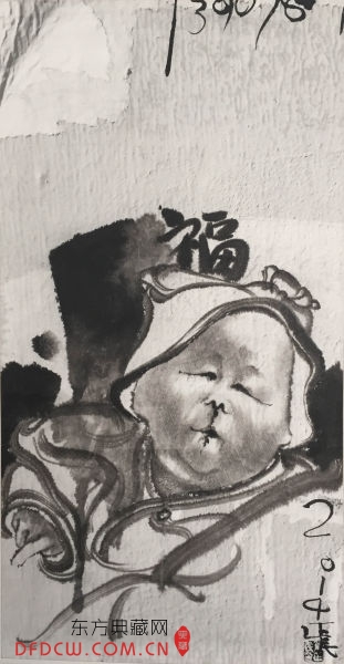 墨馥开新水墨作品展在山东尚博当代美术馆开幕