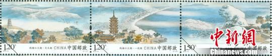 《钱塘江大潮》邮票蓄势首发