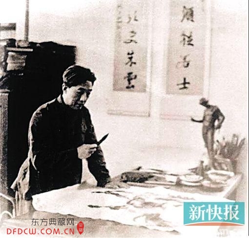 е챯衣(챯)