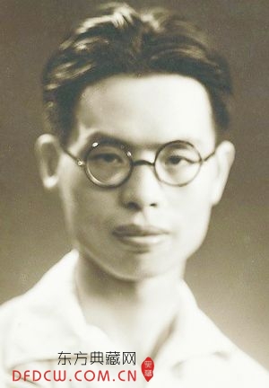 吴大羽