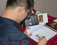 黄花梨沉香鉴真讲座日前在北京图书大厦举办