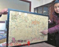抗战题材藏品升温迎史上第二高峰