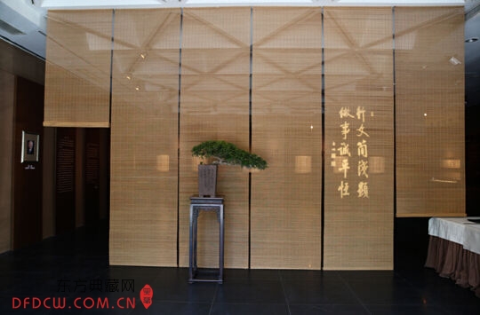 逸笔遗珍：启功艺术回顾展在北京画院美术馆举办