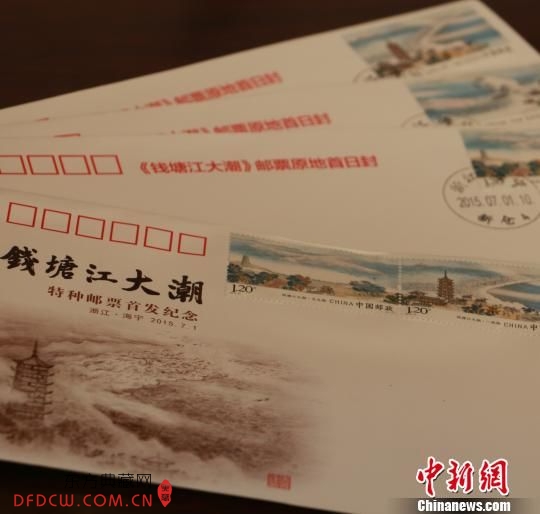 Ǯ󳱡Ʊŷ⡣ǡ
