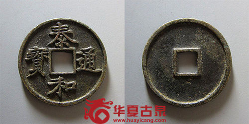 ̵2015ϰǮ