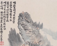 关于黄宾虹与赖少其