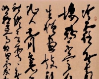 深入传统内部寻找超越的支点