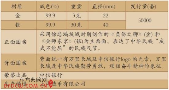 챯赮120¹