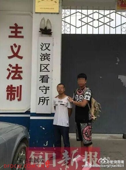 ˺ĳĳù鰸