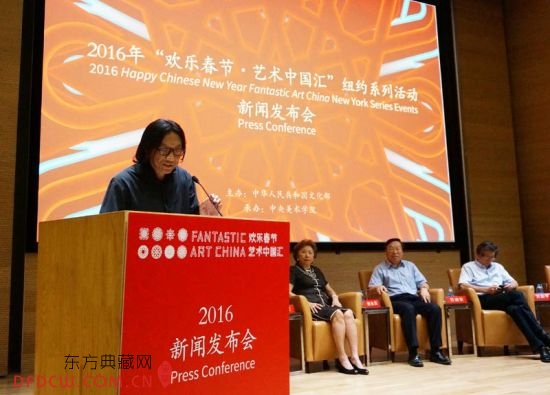 2016껶ִڡйŦԼϵл